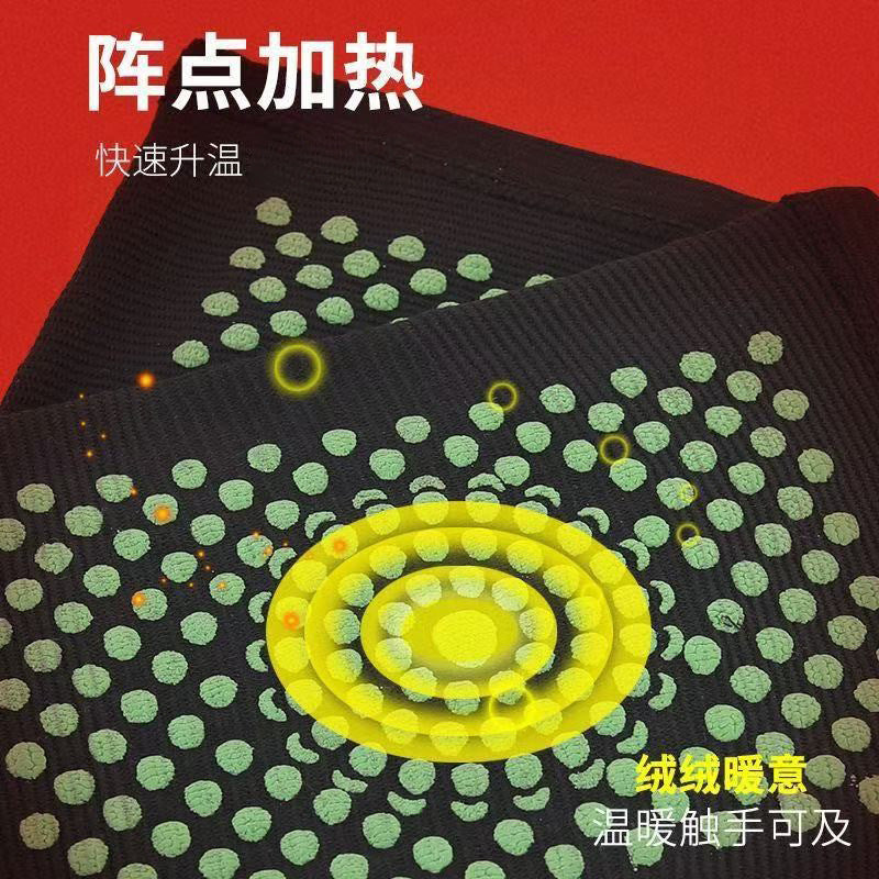 Wormwood knee pads to keep warm old cold legs heating knee pads thickened to prevent cold winter warmth motorcycle knee joint cover