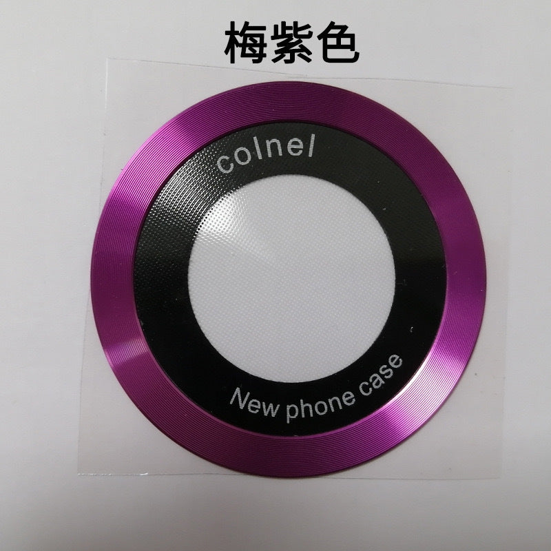 Mobile phone magnetic patch CD pattern ultra-thin Magsafe magnetic sheet car bracket universal back sticker mobile phone case