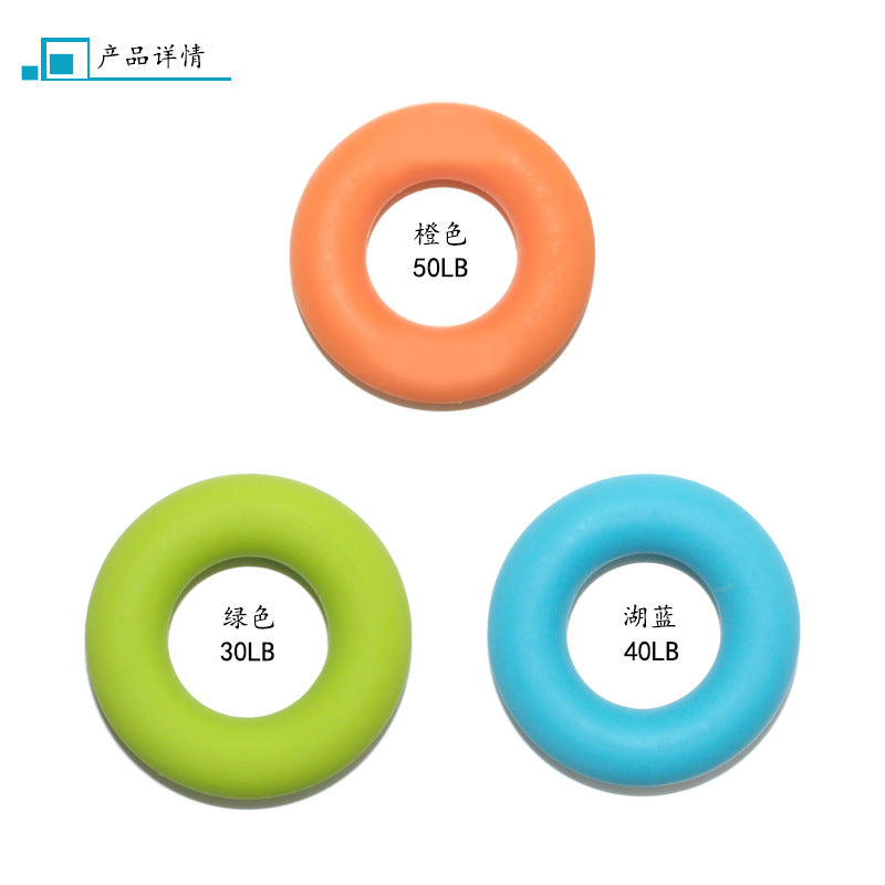Manufacturers wholesale silicone grip grip ring piano finger training fitness sports equipment cross-border hot-selling decompression