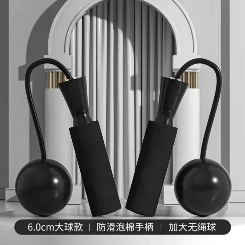 Cordless big ball skipping rope adult practice fitness weight-bearing sports special rope cordless ball long rope exercise cross-border