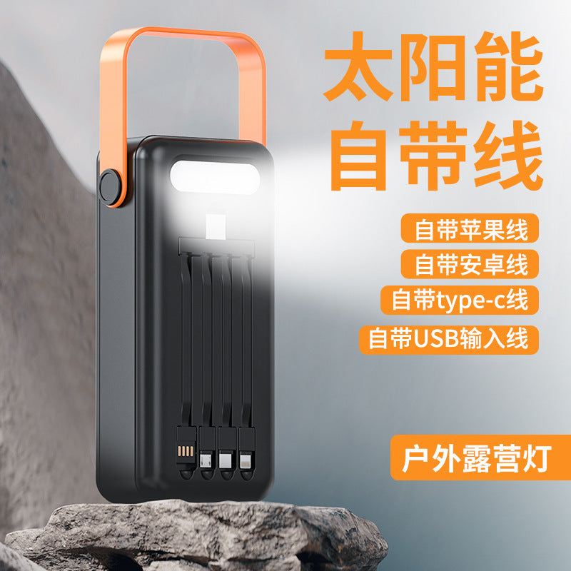 KC Cross-border Solar Energy3c Certified Power Bank with Cable50000mAh large capacity portable power bank customization