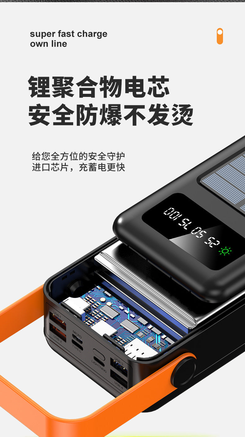 KC Cross-border Solar Energy3c Certified Power Bank with Cable50000mAh large capacity portable power bank customization