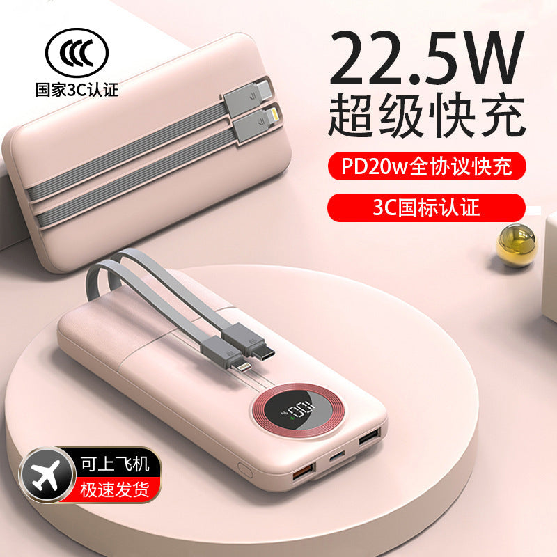 3C Certified Lightweight Portable Power Bank10000Ma22.5W Super Fast Charging Power Bank Custom Gift LOGO