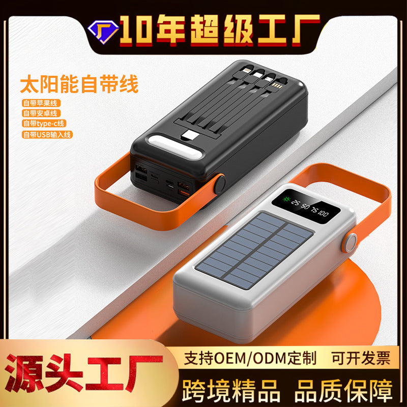KC Cross-border Solar Energy3c Certified Power Bank with Cable50000mAh large capacity portable power bank customization