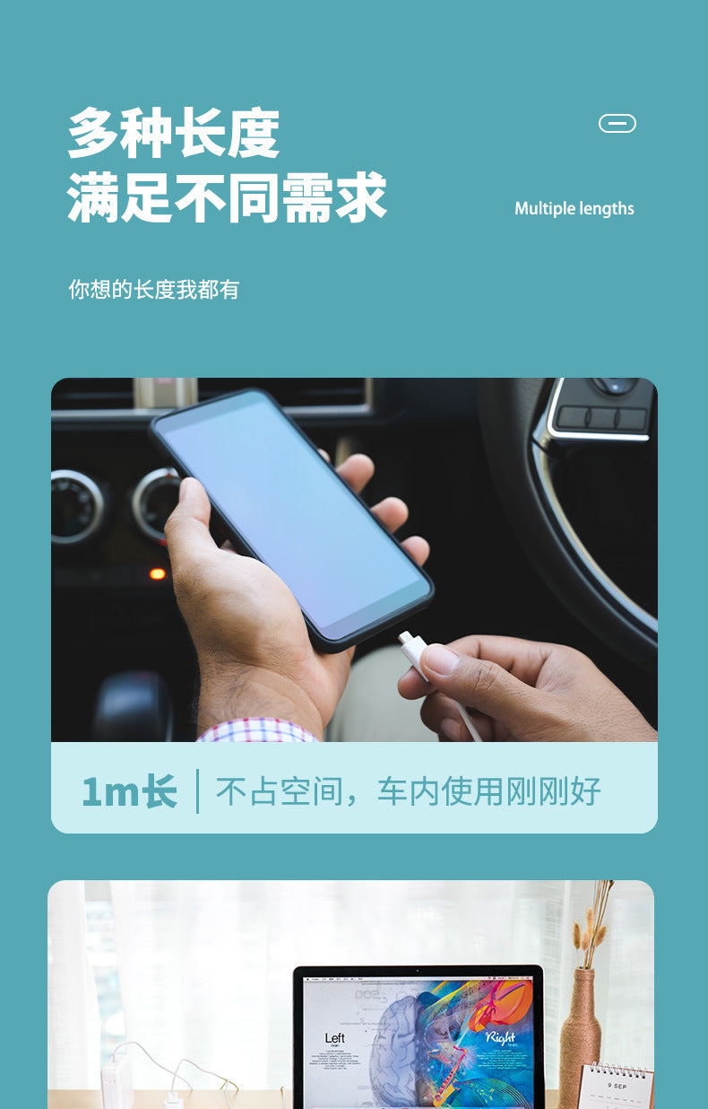 6A Super Fast Charging Data Cable Type-c Flash Charge Compatible with Huawei, Honor, and Apple phones66w Wholesale Charging Cables