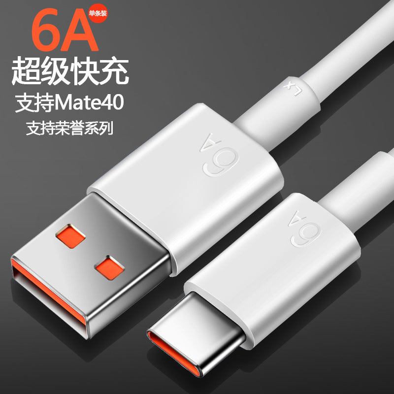 6A Super Fast Charging Data Cable Type-c Flash Charge Compatible with Huawei, Honor, and Apple phones66w Wholesale Charging Cables