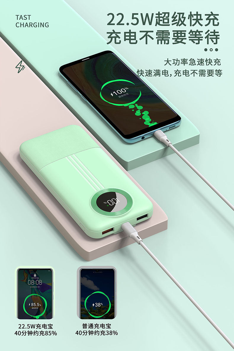 3C Certified Lightweight Portable Power Bank10000Ma22.5W Super Fast Charging Power Bank Custom Gift LOGO