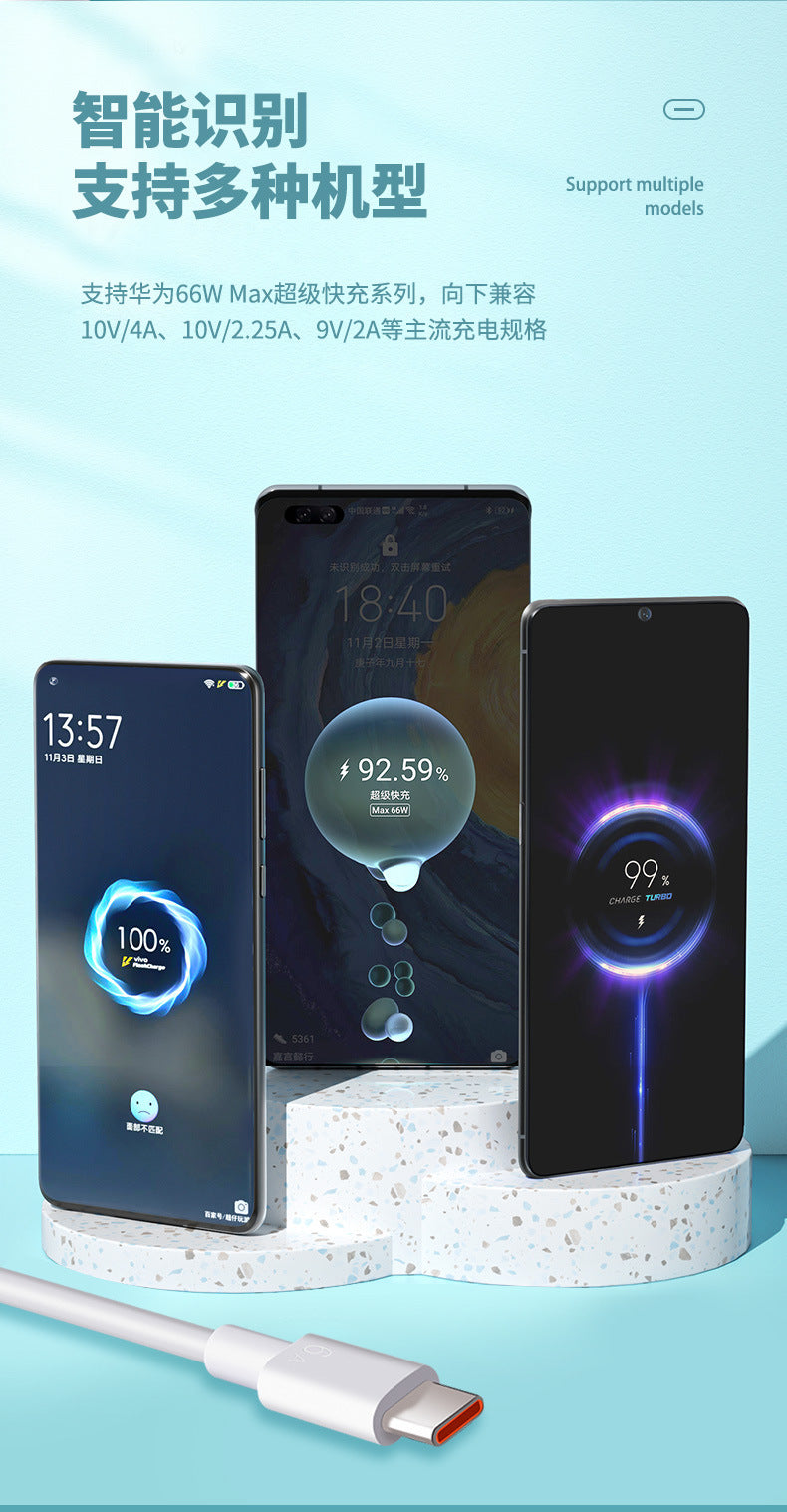 6A Super Fast Charging Data Cable Type-c Flash Charge Compatible with Huawei, Honor, and Apple phones66w Wholesale Charging Cables