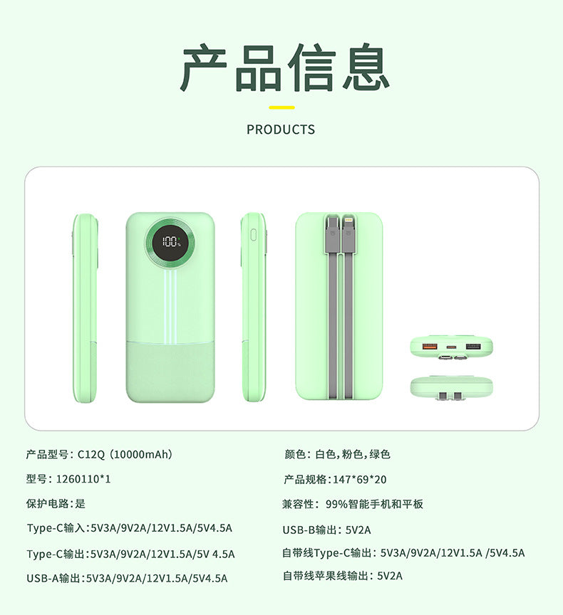 3C Certified Lightweight Portable Power Bank10000Ma22.5W Super Fast Charging Power Bank Custom Gift LOGO