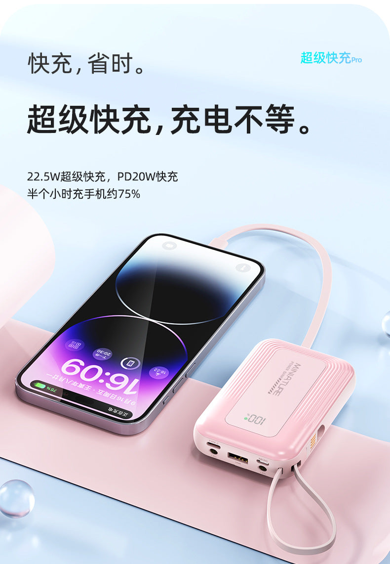 Cross-border new arrival20000mAh power bank with super fast charging and large capacity1Wan comes with a lightweight portable charger